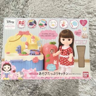 BANDAI - ずっとぎゅっと レミン&ソラン / しらゆきひめ　あそびたっぷりキッチン