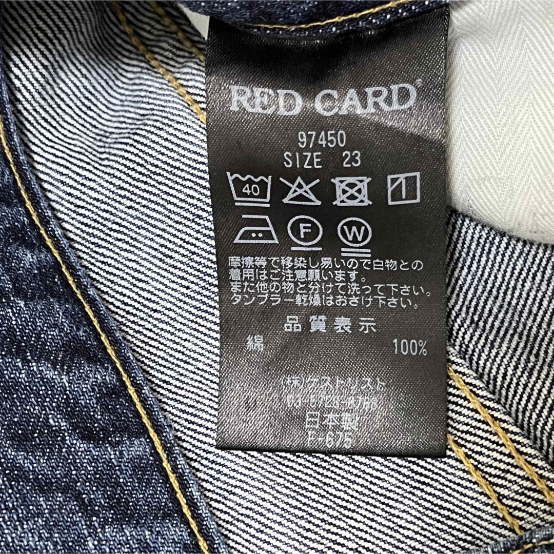 RED CARD(レッドカード)の定価2万 RED CARD ワイドデニム STARMAN 完売品 ジーンズ　23 レディースのパンツ(デニム/ジーンズ)の商品写真