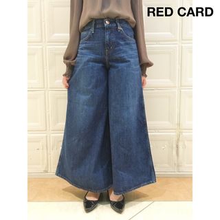 レッドカード(RED CARD)の定価2万 RED CARD ワイドデニム STARMAN 完売品 ジーンズ　23(デニム/ジーンズ)