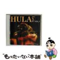 【中古】 フラレア　VOL．3/ＣＤ/VICP-64075