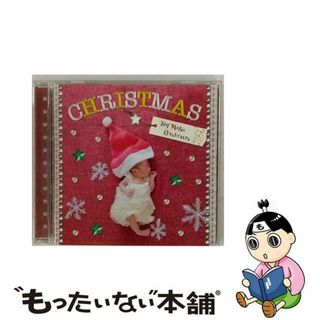 【中古】 クリスマス☆トイ・マジック・オーケストラ/ＣＤ/KICG-512(その他)