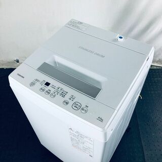 ★送料・設置無料★ 中古 中型洗濯機 東芝 (No.7329)(洗濯機)