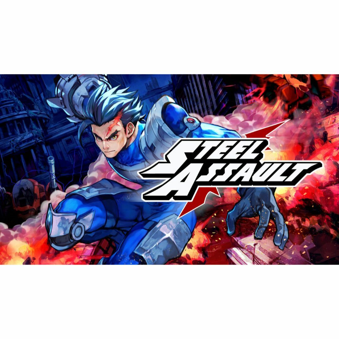 Nintendo Switch(ニンテンドースイッチ)の【新品未開封】Steel Assault【switch】 エンタメ/ホビーのゲームソフト/ゲーム機本体(家庭用ゲームソフト)の商品写真