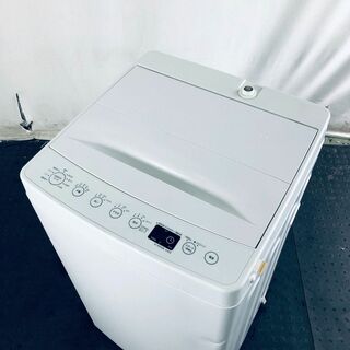 ★送料・設置無料★ 中古 中型洗濯機 アマダナ (No.0452)(洗濯機)