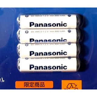 パナソニック(Panasonic)のお買い物マラソンに【新品未使用】 Panasonic エネループ　単四4本(その他)