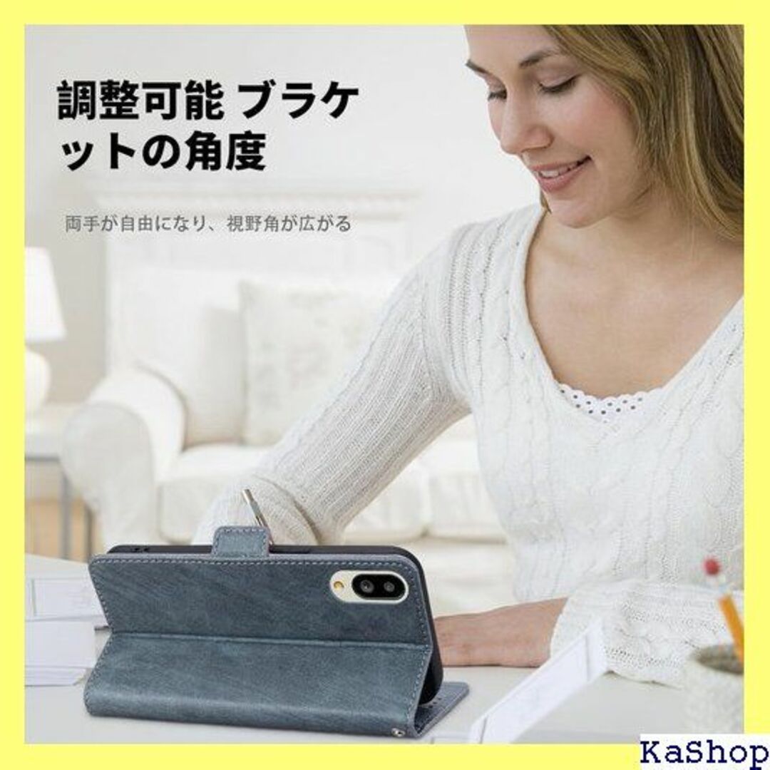 Kitzomi BASIO アクティブ SHG09 手 ス ックグレー 2128 スマホ/家電/カメラのスマホ/家電/カメラ その他(その他)の商品写真