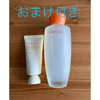 雪花秀 - 雪花秀 ソルファス ジャウム 化粧水 トナー 150ml 白参パック おまけ付き