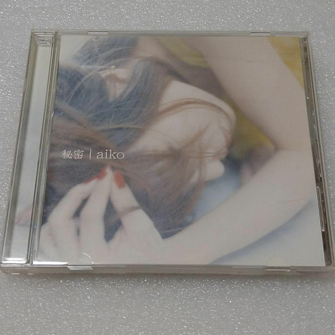 ★邦楽CD aiko 秘密★ エンタメ/ホビーのCD(ポップス/ロック(邦楽))の商品写真