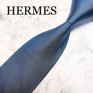 エルメス(Hermes)のHERMES ネクタイ　ブルー　ソリッド(ネクタイ)