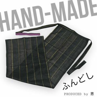 褌09〜ふんどし/ハンドメイド/黒/黄色の線/オリジナル(コスプレ用インナー)