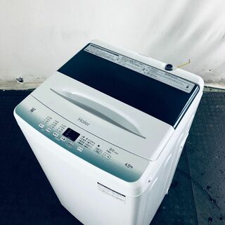 ★送料・設置無料★ 中古 中型洗濯機 ハイアール (No.5329)(洗濯機)