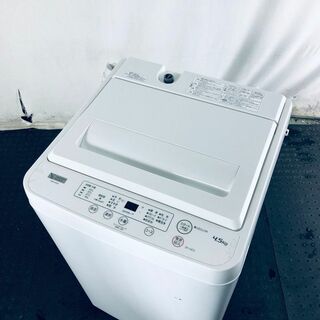 ★送料・設置無料★ 中古 中型洗濯機 YAMADA (No.7361)(洗濯機)