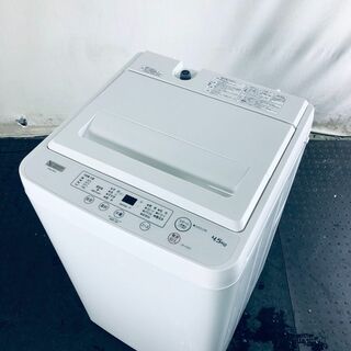 ★送料・設置無料★ 中古 中型洗濯機 YAMADA (No.7285)(洗濯機)