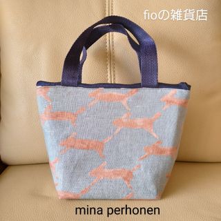 ミナペルホネン(mina perhonen)の【ミナペルホネン】ハンドメイド 保冷バッグ 保冷トート ランチバッグ(バッグ)