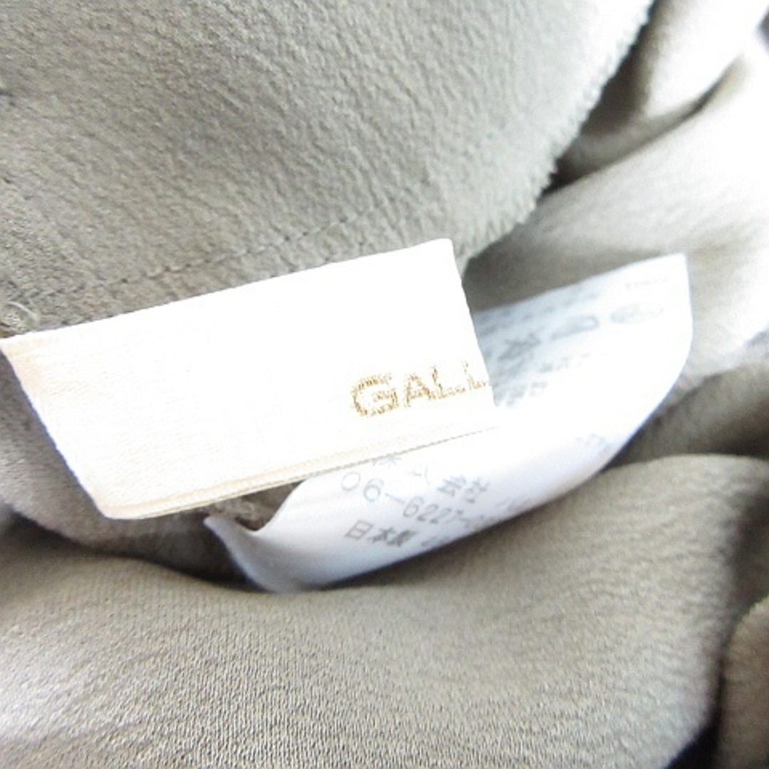 GALLARDA GALANTE(ガリャルダガランテ)のガリャルダガランテ GALLARDAGALANTE ワイド ハーフ パンツ 0 レディースのパンツ(ショートパンツ)の商品写真