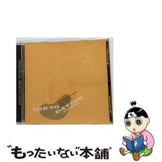 【中古】 TOKYO　DATING/ＣＤ/WPCL-10644(ジャズ)