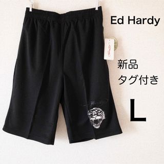 エドハーディー(Ed Hardy)の【新品タグ付き】エドハーディ 虎 ハーフパンツ L メンズ 黒 クールドライ(ショートパンツ)