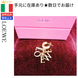 LOEWE - ロエベのピアス（舞川あいくちゃん着用）の通販｜ラクマ