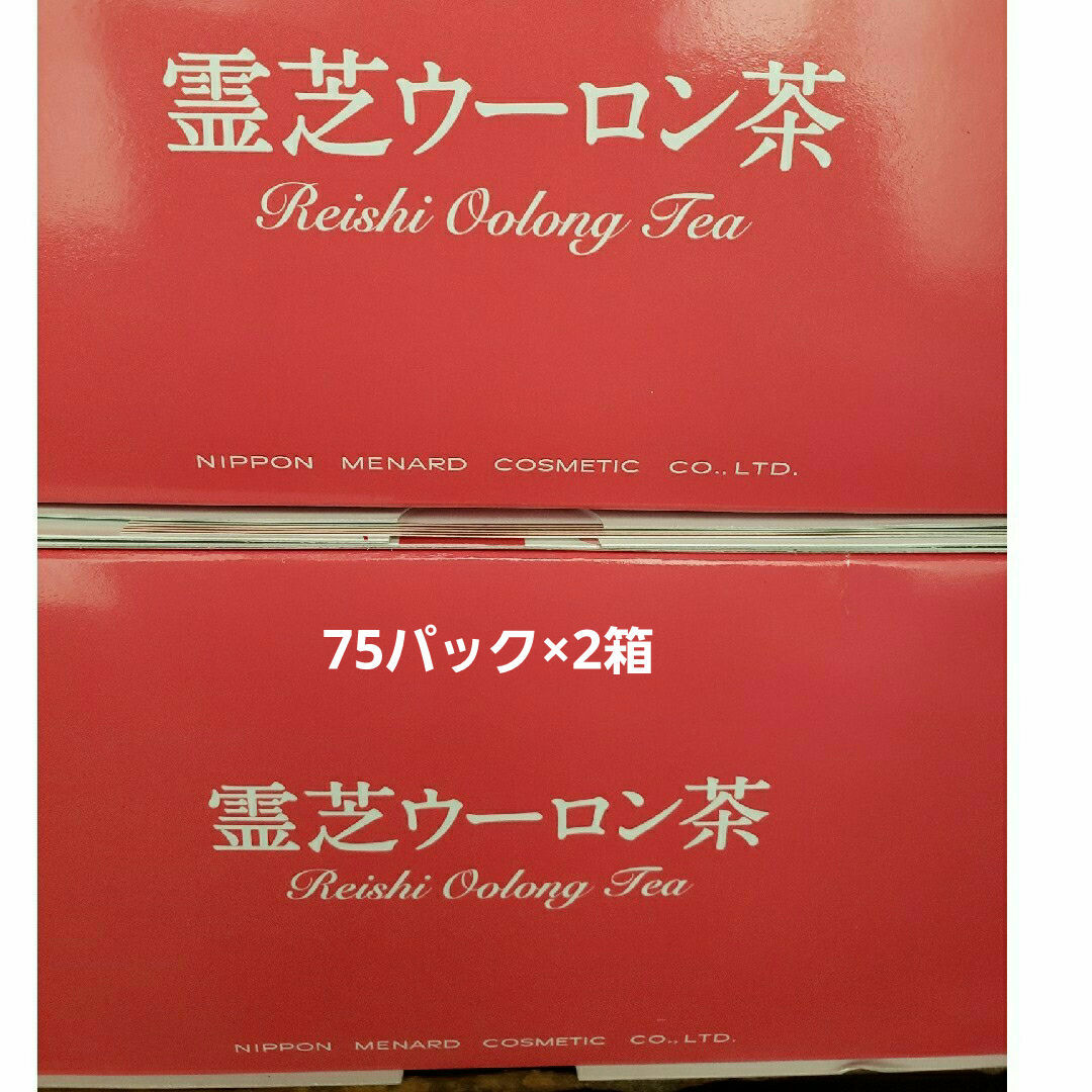 MENARD(メナード)のメナード 霊芝ウーロン茶 食品/飲料/酒の飲料(茶)の商品写真