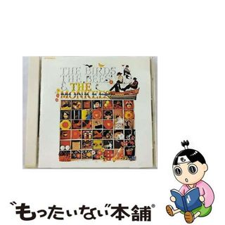 【中古】 小鳥と蜂とモンキーズ～デイドリーム・ビリーバー/ＣＤ/BVCA-2052(その他)