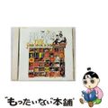 【中古】 小鳥と蜂とモンキーズ～デイドリーム・ビリーバー/ＣＤ/BVCA-205