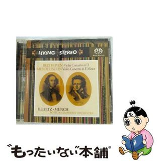 【中古】 ベートーヴェン＆メンデルスゾーン：ヴァイオリン協奏曲/ハイブリッドＣＤ/BVCC-37417(クラシック)