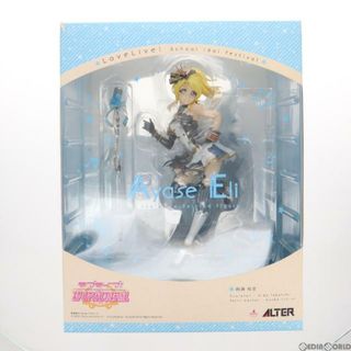 アルター(ALTER)の絢瀬絵里(あやせえり) ラブライブ!スクールアイドルフェスティバル 1/7 完成品 フィギュア アルター(アニメ/ゲーム)