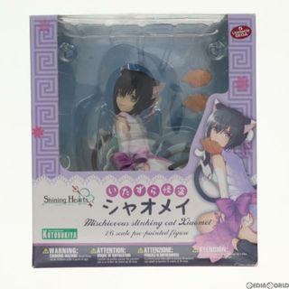 イタズラ(itazura)のいたずら怪盗 シャオメイ シャイニング・ハーツ 1/6 完成品 フィギュア(PP472) コトブキヤ(ゲームキャラクター)