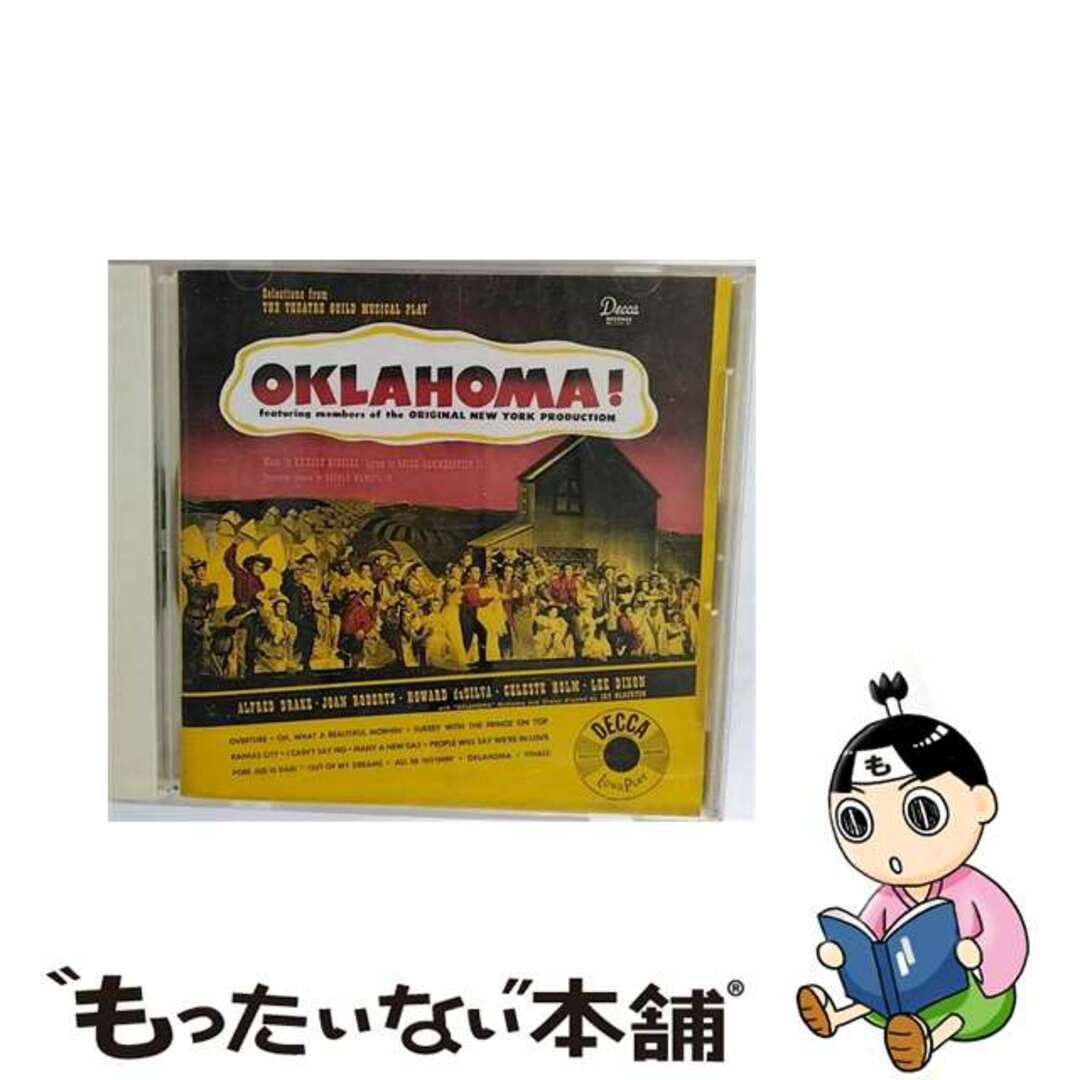 【中古】 オクラホマ！～オリジナル・ブロードウェイ・キャスト盤～/ＣＤ/MVCM-372 エンタメ/ホビーのCD(映画音楽)の商品写真