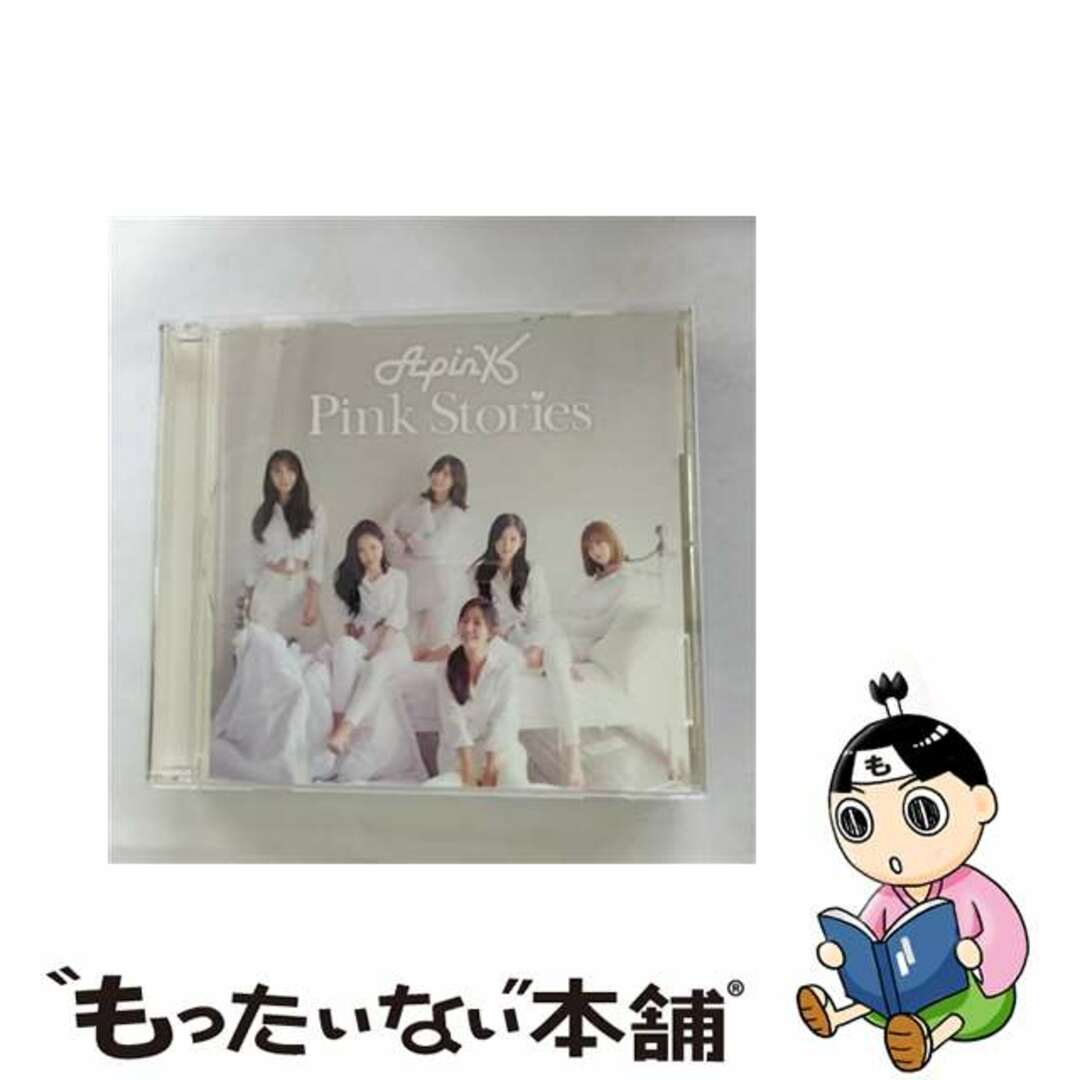 【中古】 Pink　Stories（初回完全生産限定盤A　ナムジュVer．）/ＣＤ/UPCH-29282 エンタメ/ホビーのCD(その他)の商品写真