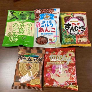 飴　詰め合わせ(菓子/デザート)