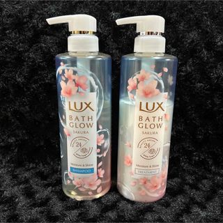 LUX - LAX BATH GLOW ラックスバスグロウ シャンプー&トリートメント