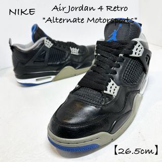 ナイキ(NIKE)のNIKE★AJ4/エアジョーダン4★モータースポーツ★ブラック/黒青★26.5(スニーカー)