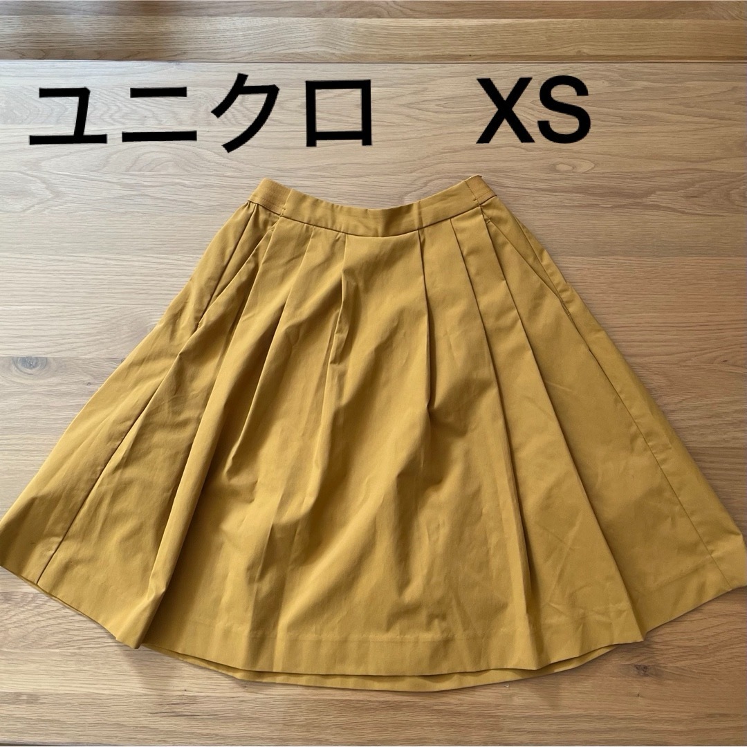 UNIQLO(ユニクロ)のUNIQLO ユニクロ　フレアスカート XS 　レディース　からし色　 レディースのスカート(ひざ丈スカート)の商品写真
