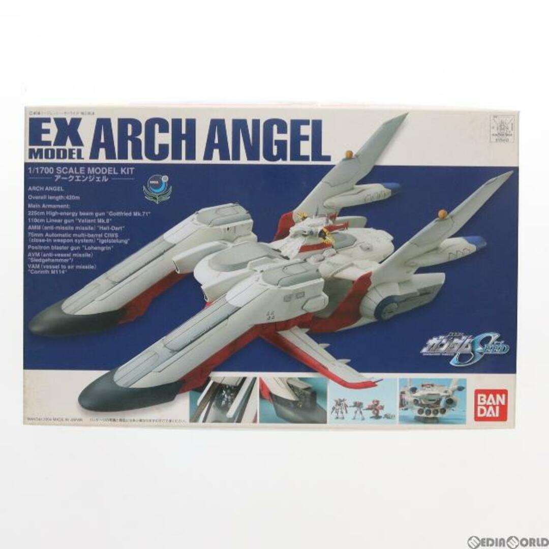 BANDAI(バンダイ)のEXモデル EX-19 1/1700 LCAM-01XA アークエンジェル 機動戦士ガンダムSEED(シード) プラモデル(0129460) バンダイ エンタメ/ホビーのおもちゃ/ぬいぐるみ(プラモデル)の商品写真