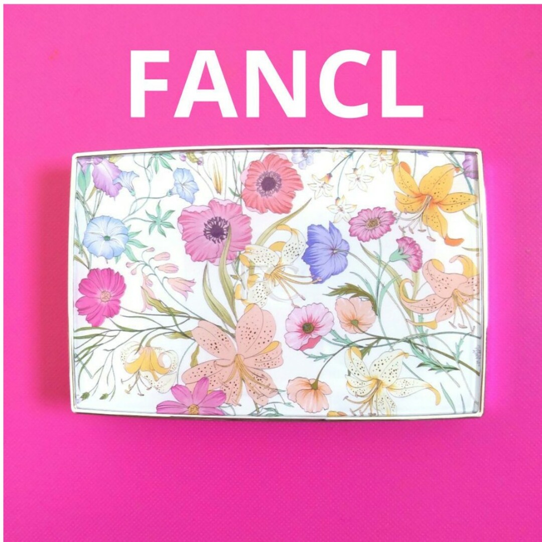 FANCL(ファンケル)の【限定‼️】FANCL ファンケル ファンデーション ケース コンパクト コスメ/美容のベースメイク/化粧品(ファンデーション)の商品写真