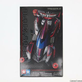 ブラック(BLAAK)の1/32 トライゲイル ブラックスペシャル MAシャーシ ミニ四駆特別企画 プラモデル(95413) タミヤ(プラモデル)