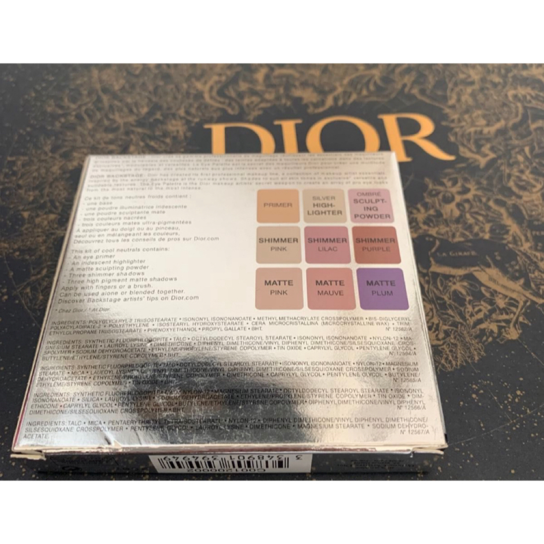 Dior(ディオール)のDior バックステージ アイパレット 002クール コスメ/美容のベースメイク/化粧品(アイシャドウ)の商品写真