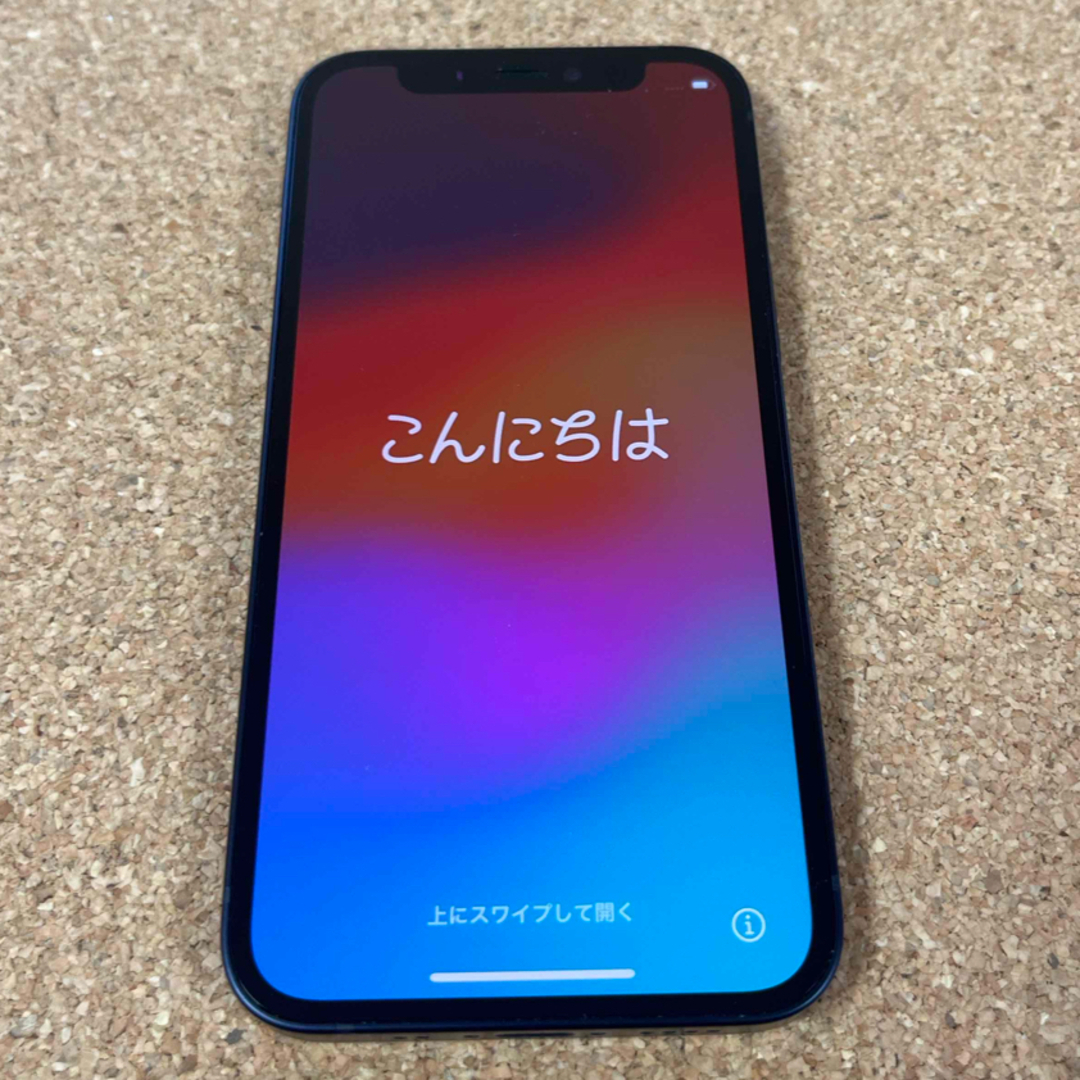 iPhone12mini 64GB ブラック スマホ/家電/カメラのスマートフォン/携帯電話(スマートフォン本体)の商品写真