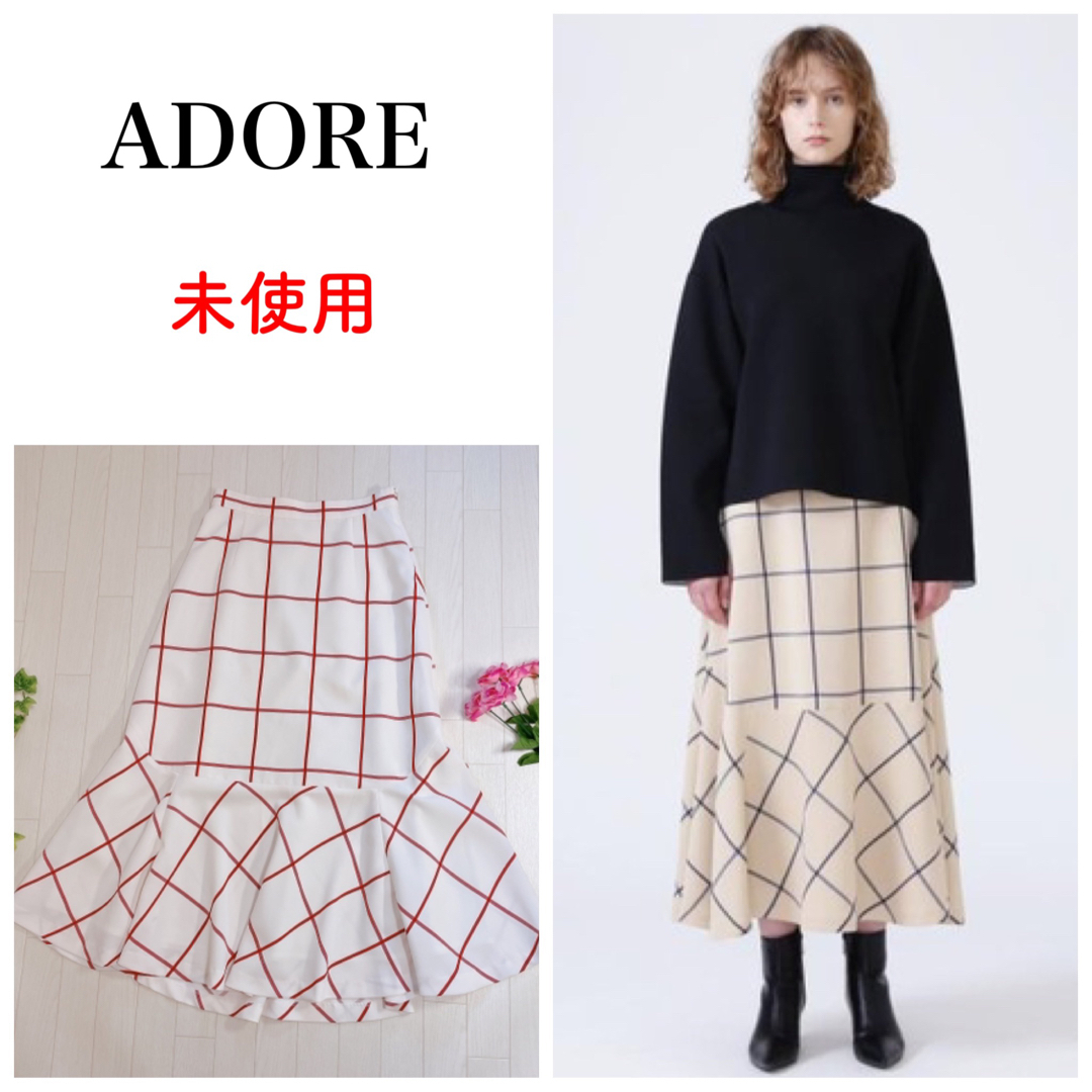 ADORE(アドーア)の未使用  アドーア  ADORE ジャガードビッグウィンドーペンスカート 36 レディースのスカート(ロングスカート)の商品写真