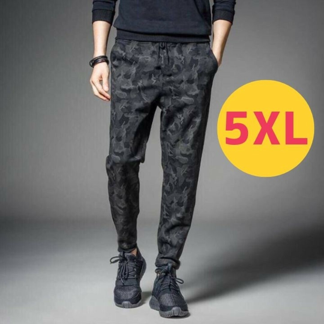 ジョガーパンツ 5XL 迷彩柄 カモフラ メンズ 韓国 スキニー ジャージ 冬春 メンズのパンツ(その他)の商品写真