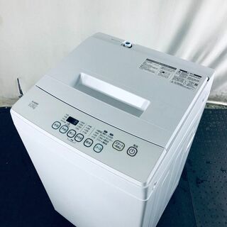 ★送料・設置無料★ 中古 中型洗濯機 エルソニック (No.7348)(洗濯機)