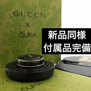 Gucci - ✨動作確認済　付属品完備✨　グッチ　オーラリング　表記サイズ　#10 ak17