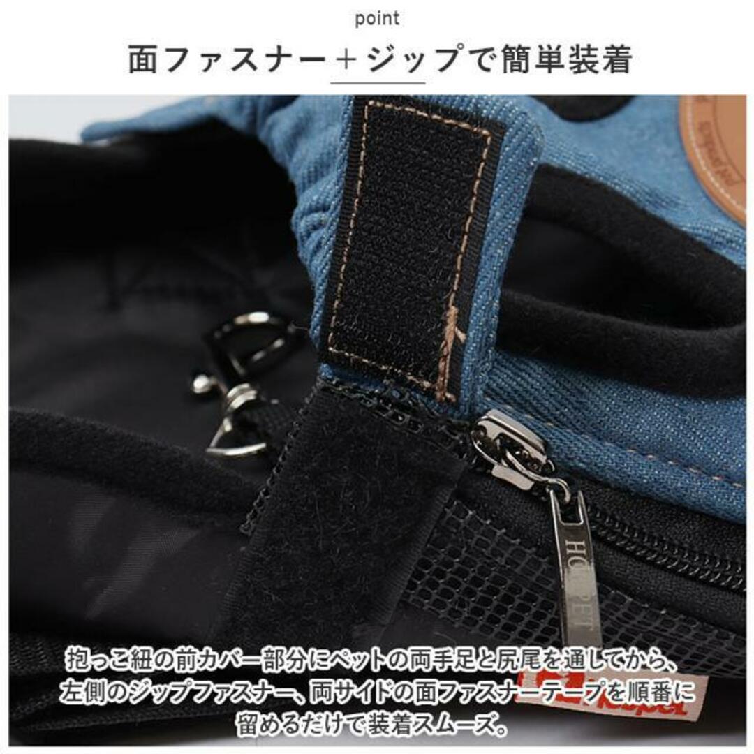 【並行輸入】ペットキャリー pk19w その他のペット用品(猫)の商品写真