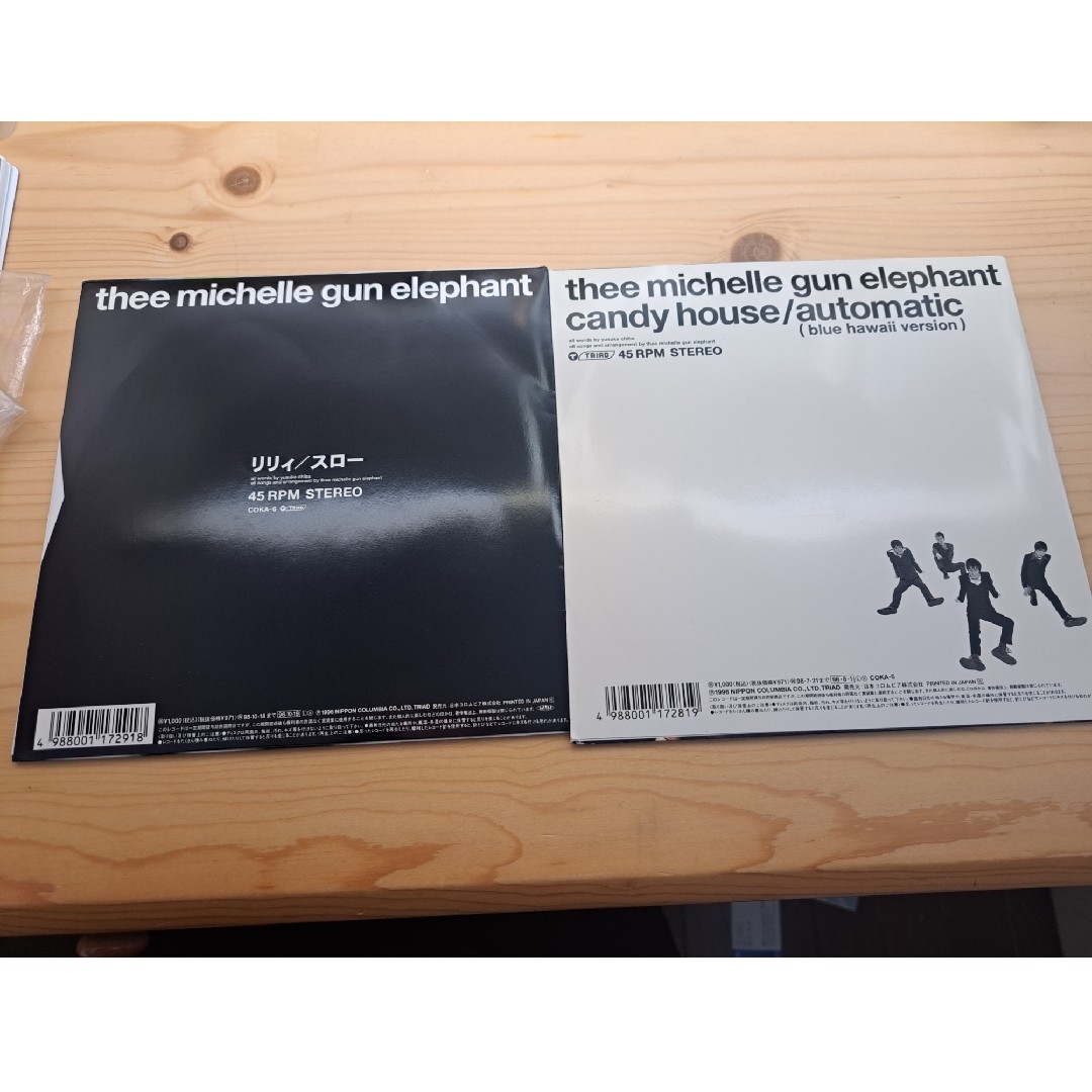 thee michelle gun elephant アナログレコード2枚 thee michelle gun elephant アナログレコード2枚