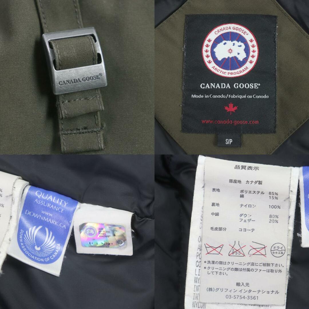 CANADA GOOSE(カナダグース)の人気▼CANADA GOOSE カナダグース 2603JL BRONTE PARKA ブロンテパーカー ワッペン・ファー・フード付き WZIP ダウンコート カーキ S カナダ製 国内正規品 レディース レディースのジャケット/アウター(ダウンコート)の商品写真