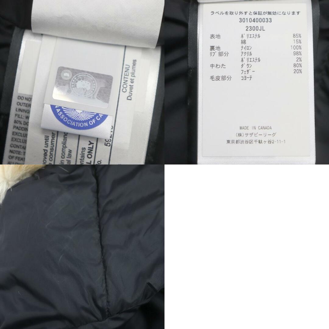 CANADA GOOSE(カナダグース)の美品▼CANADA GOOSE カナダグース 2300JL CHARLOTTE PARKA シャーロットパーカー ロゴワッペン・ファー・フード付き WZIP ダウンコート ブラック S カナダ製 国内正規品 レディース レディースのジャケット/アウター(ダウンコート)の商品写真