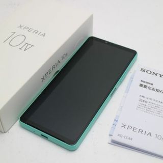 Xperia - 新品同様 楽天モバイル Xperia 10 IV ミント M444