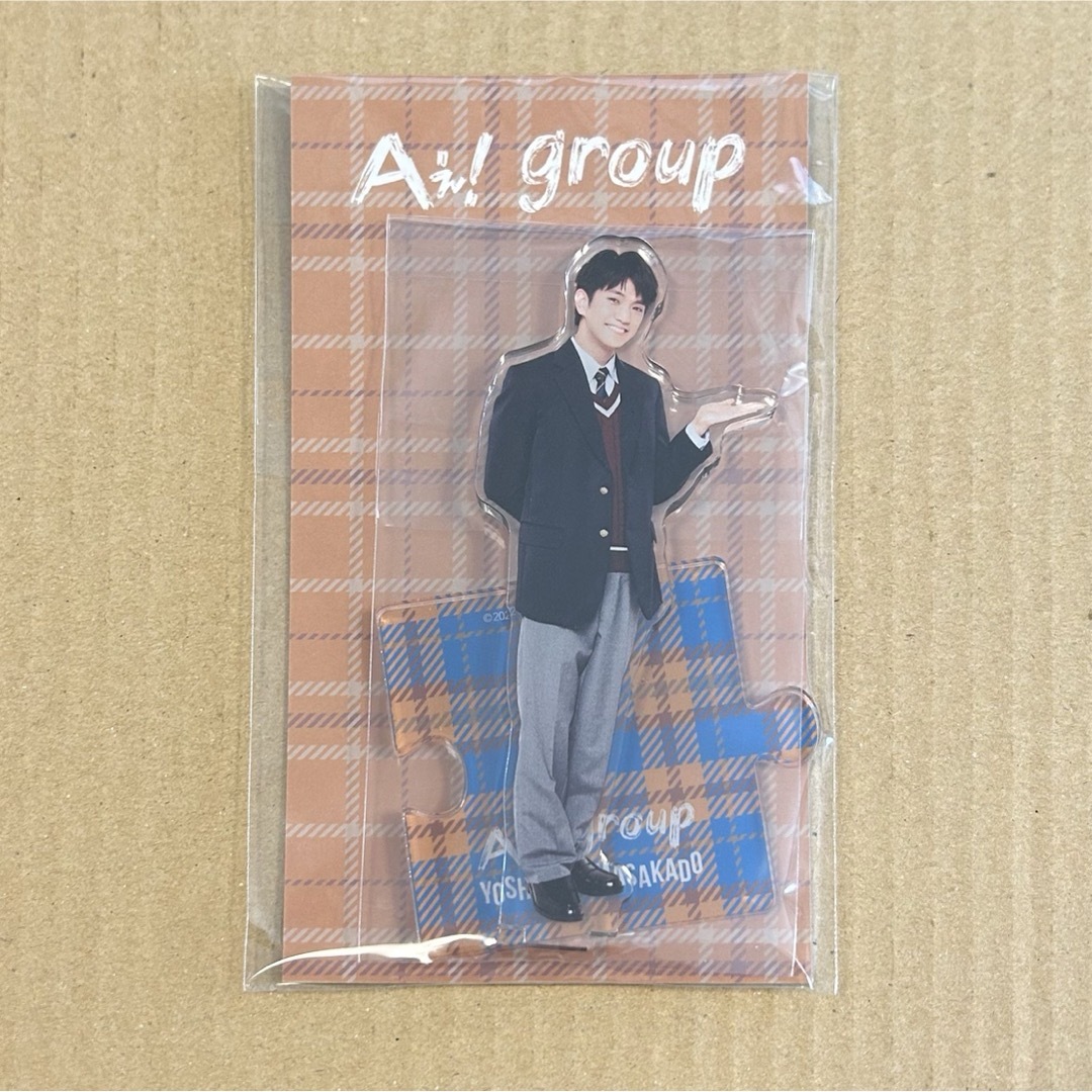 正門良規 アクリルスタンド アクスタ Aぇ!group エンタメ/ホビーのタレントグッズ(男性タレント)の商品写真