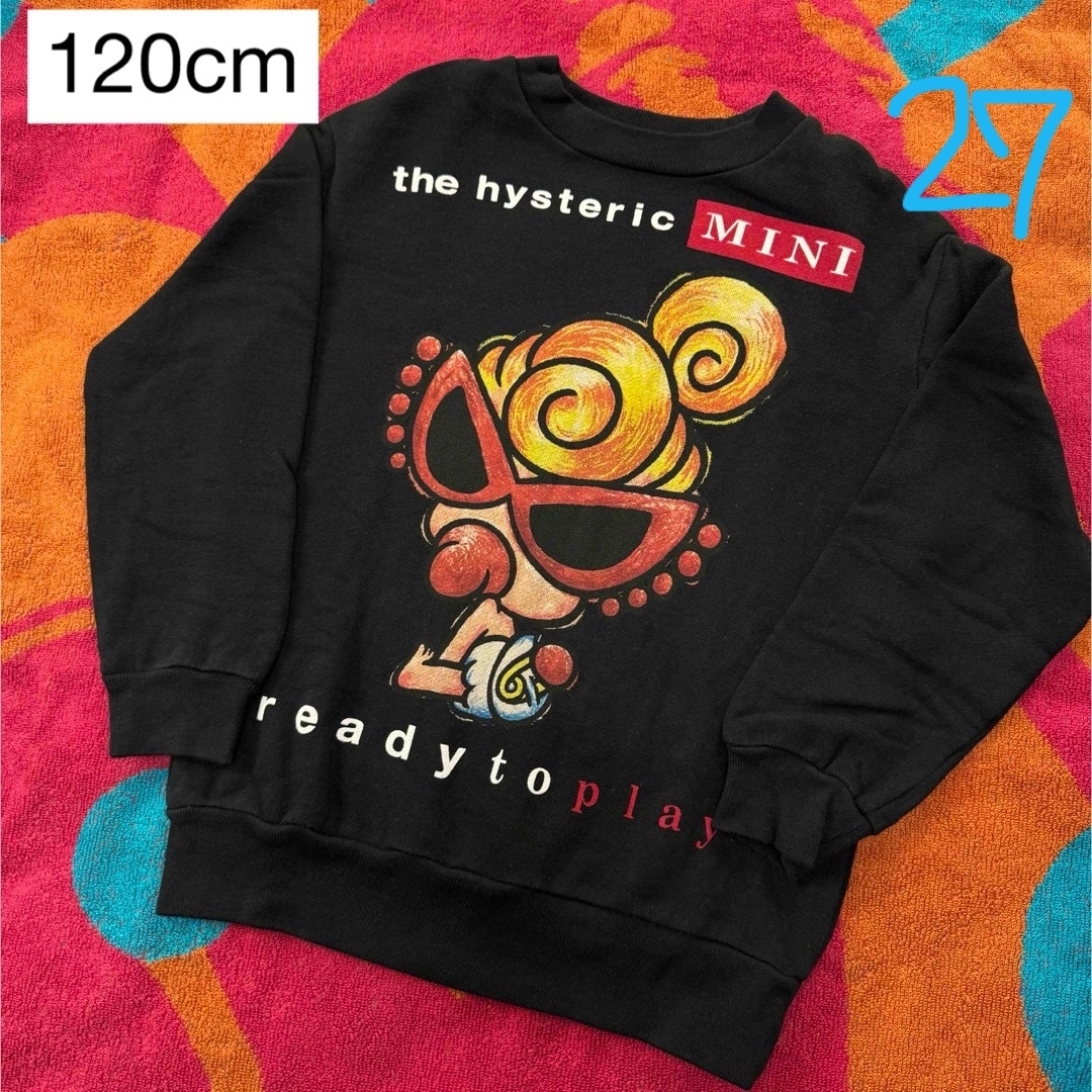 HYSTERIC MINI(ヒステリックミニ)のヒスミニ トレーナー 120cm キッズ/ベビー/マタニティのキッズ服女の子用(90cm~)(Tシャツ/カットソー)の商品写真